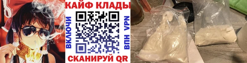 МЕТАДОН Дмитровск