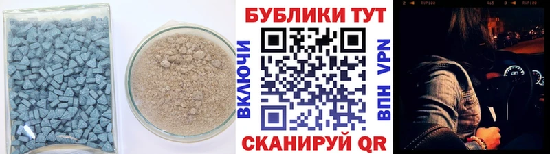Ecstasy louis Vuitton  ОМГ ОМГ как зайти  Дмитровск  где продают  