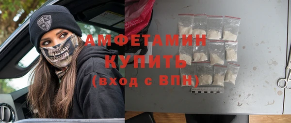 apvp Вязьма