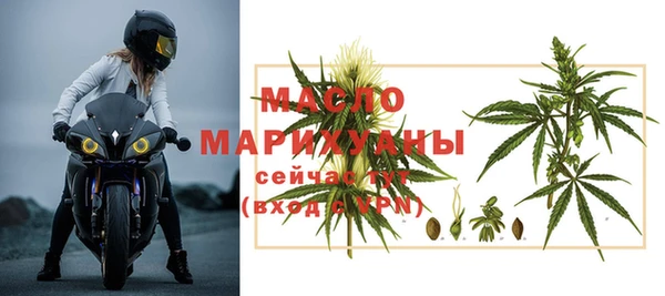 apvp Вязьма