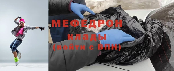 apvp Вязьма