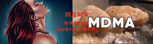 круглые Вязники