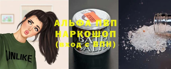 круглые Вязники