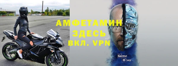 круглые Вязники
