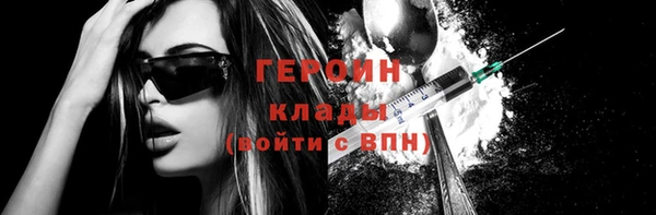 apvp Вязьма