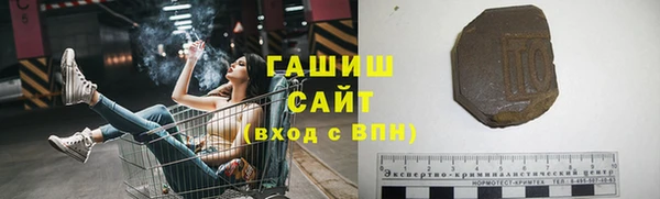 apvp Вязьма