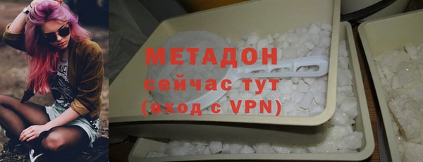 apvp Вязьма