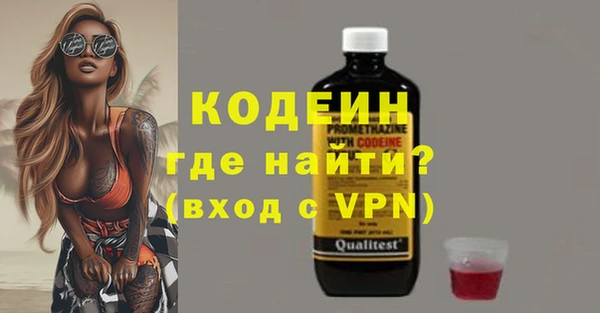 круглые Вязники
