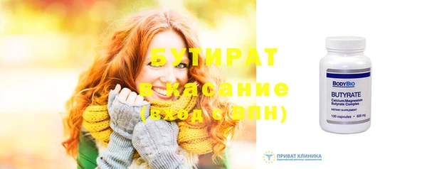 круглые Вязники