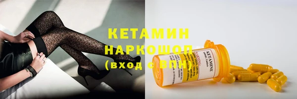 apvp Вязьма