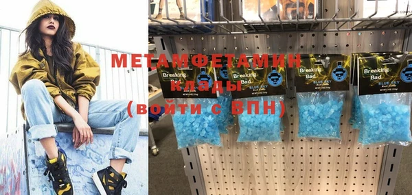 круглые Вязники