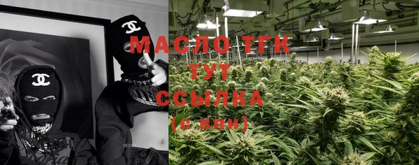 герыч Вяземский