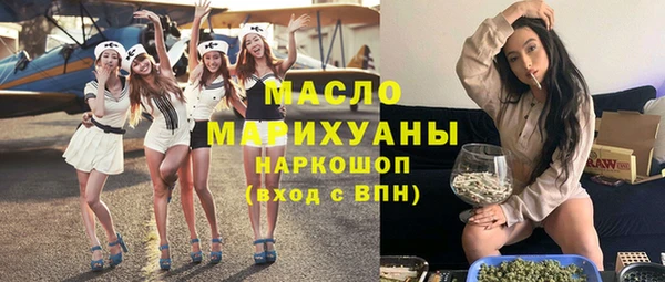 герыч Вяземский