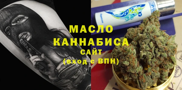 герыч Вяземский