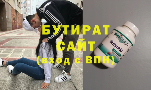 круглые Кодинск