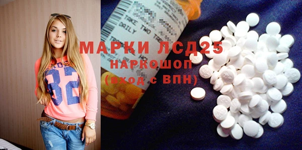 герыч Вяземский