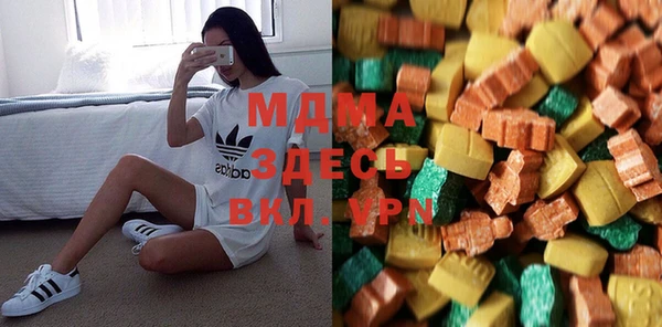 jwh Горнозаводск
