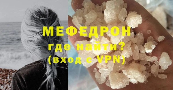 гашиш Коряжма