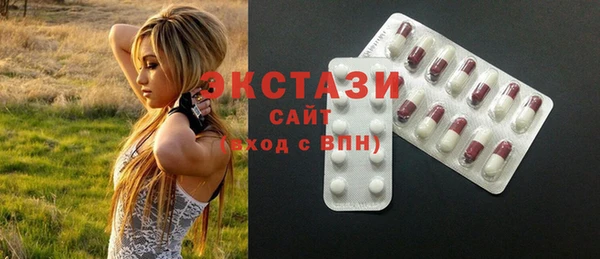 круглые Вязники