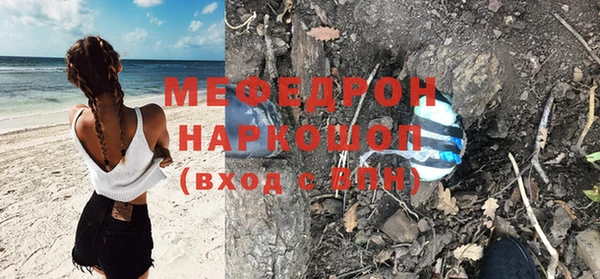 круглые Вязники