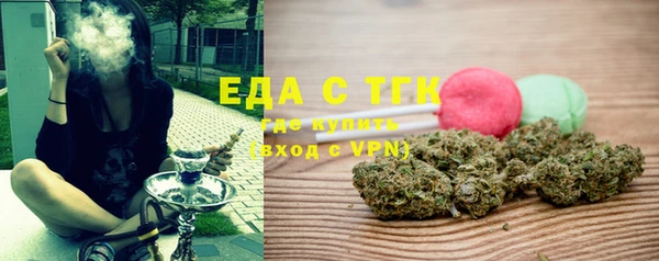 круглые Вязники