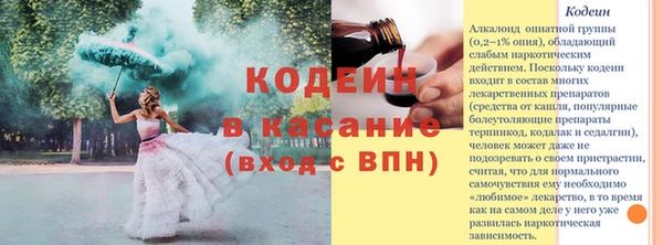 круглые Вязники