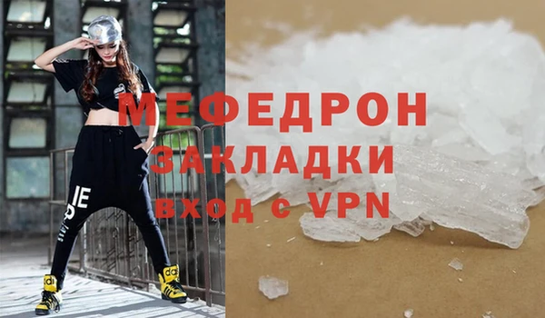 круглые Вязники
