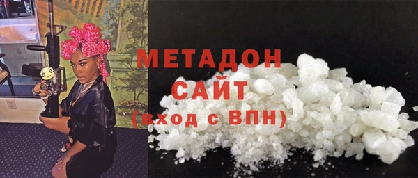 герыч Вяземский