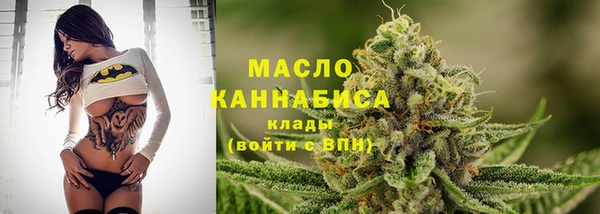 apvp Вязьма