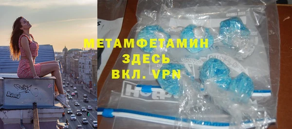 круглые Вязники