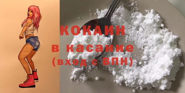 apvp Вязьма