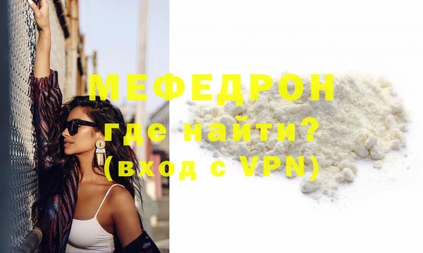 СК Козловка